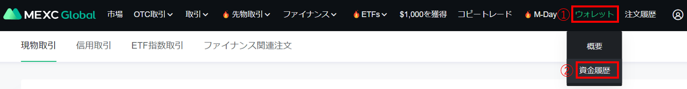 mceclip0.png