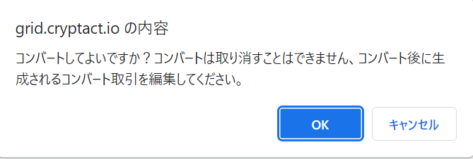 mceclip2.png