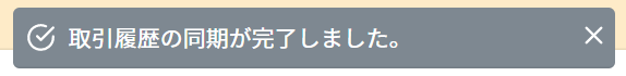 mceclip6.png