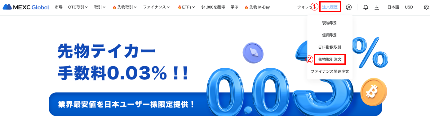 __STEP1.png