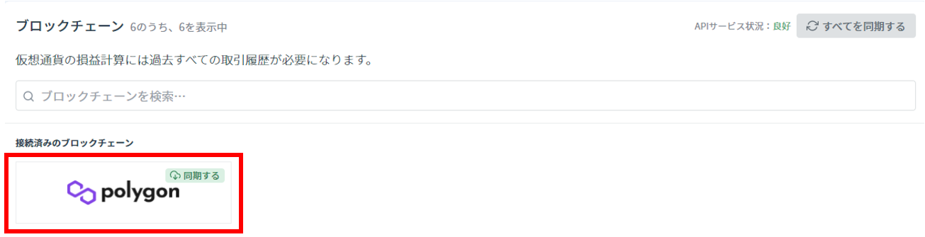 __________20221206_120008.png