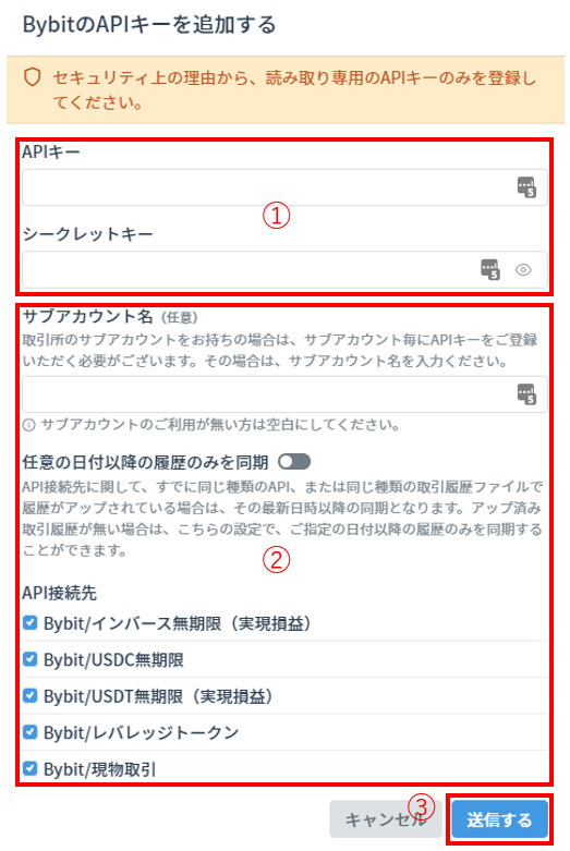 __________20221223_105128.png