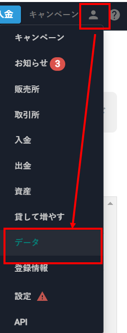 __________2023-02-22_163448.png