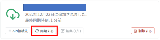__________20221223_112507.png