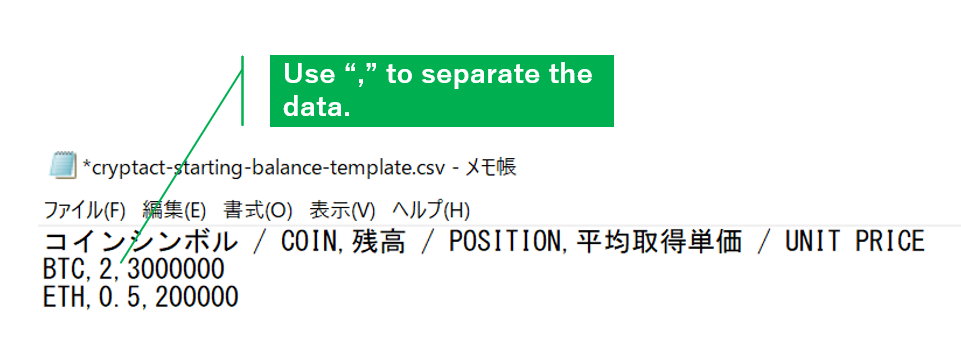 スクリーンショット 2023-09-25 171134.png
