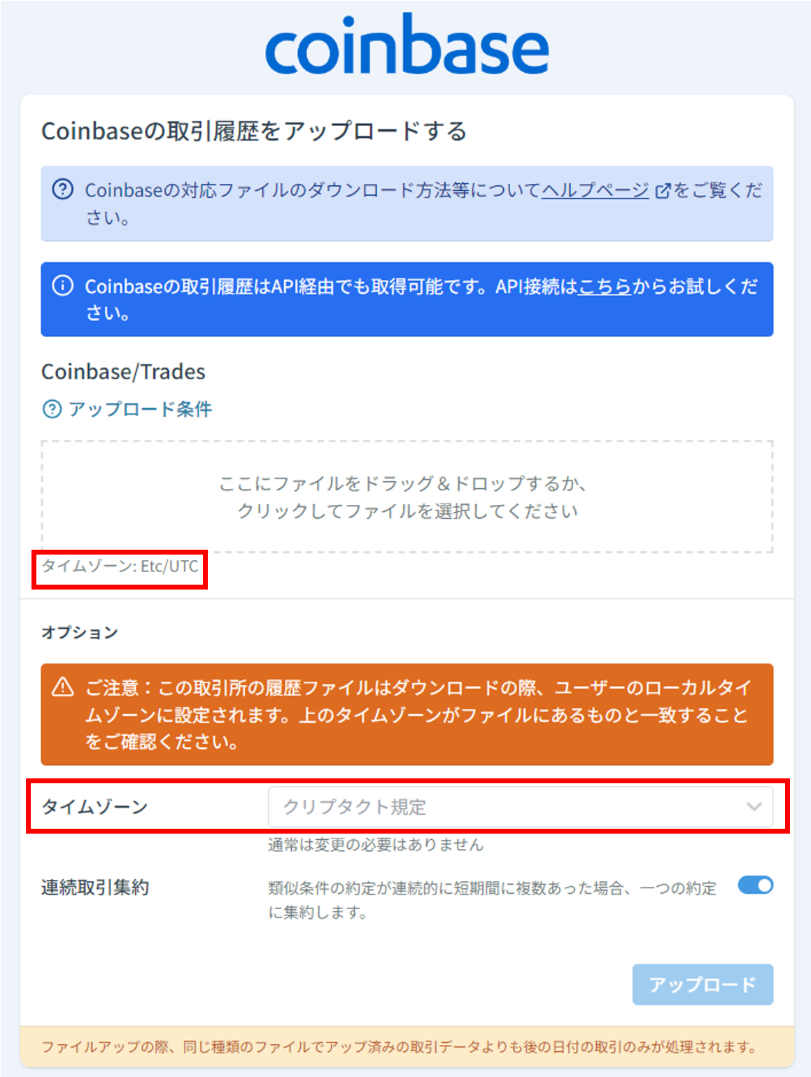 スクリーンショット 2023-10-03 134545.png