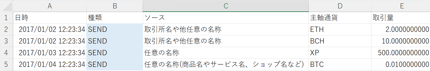スクリーンショット 2023-11-01 160046.png