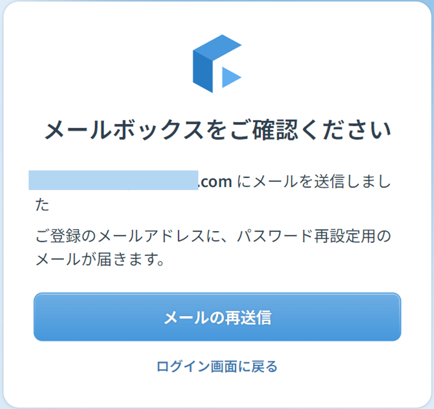 スクリーンショット 2024-06-25 152856.png