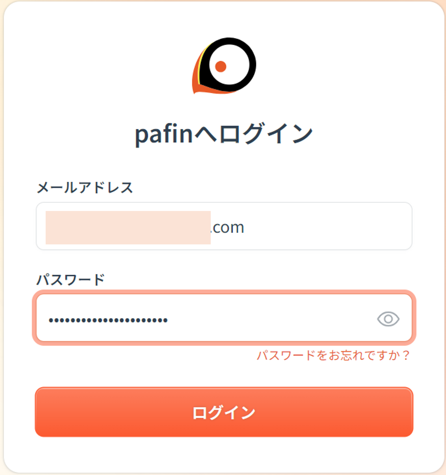 スクリーンショット 2024-06-25 151637.png