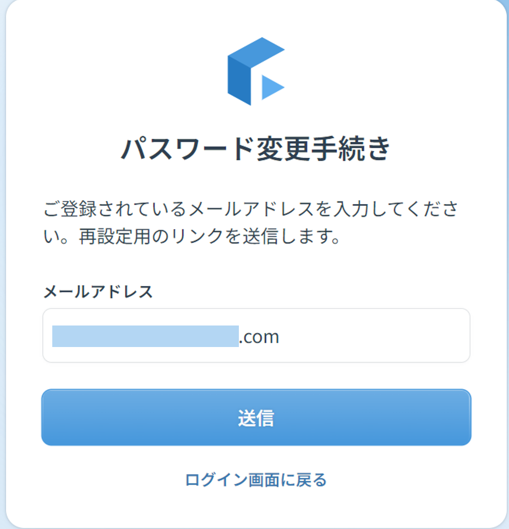スクリーンショット 2024-06-25 152626.png