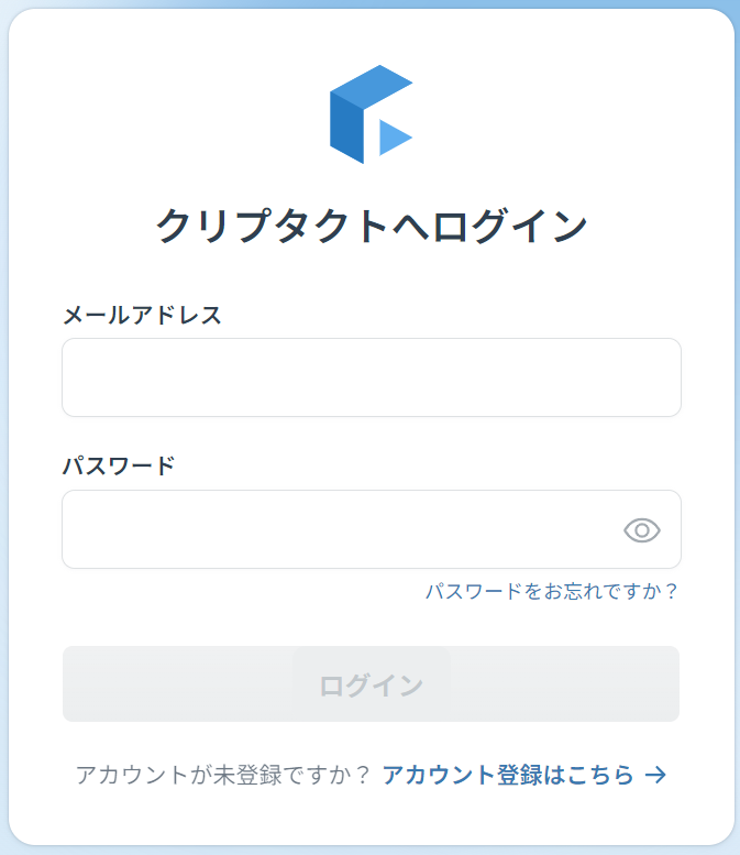 スクリーンショット 2024-06-28 143811.png