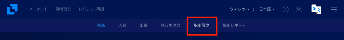 liquid-ja-2.png