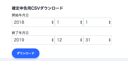 coinon-2.png