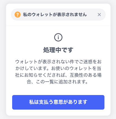 4-ishi.png