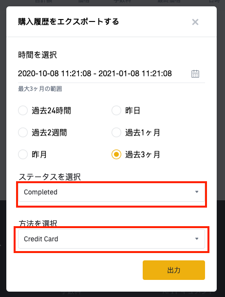 bi-card-2-jp.png