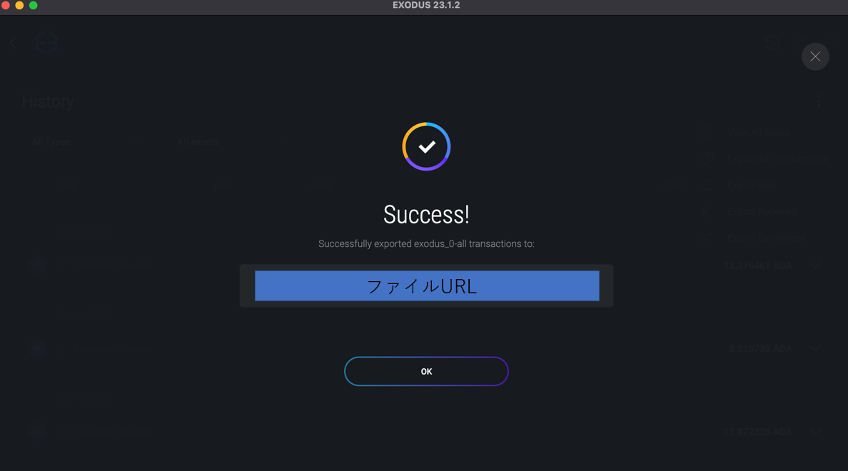 __________20230123_154521.png