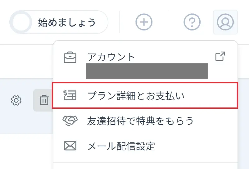 01.webp