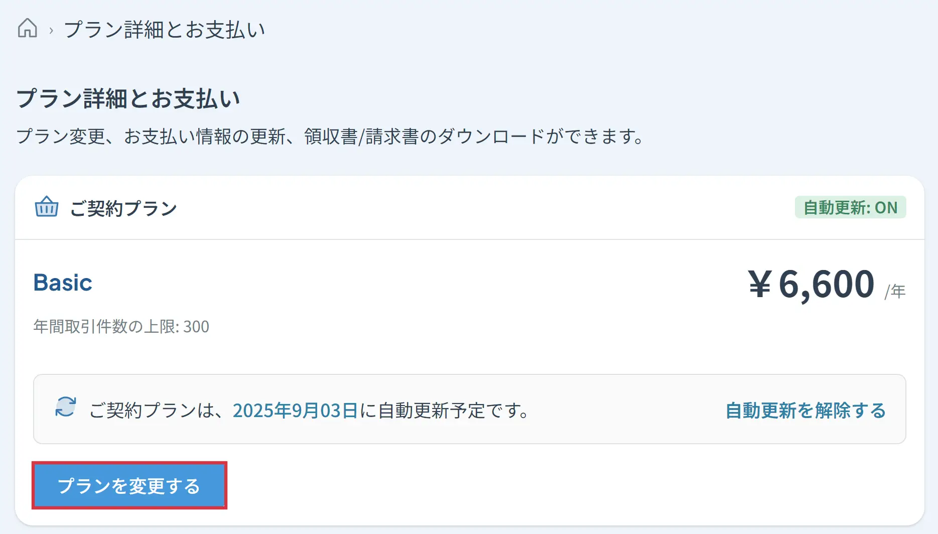 03-1.webp