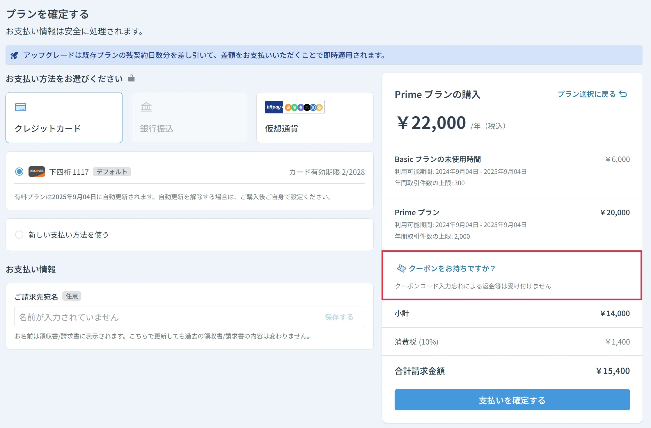 04.webp