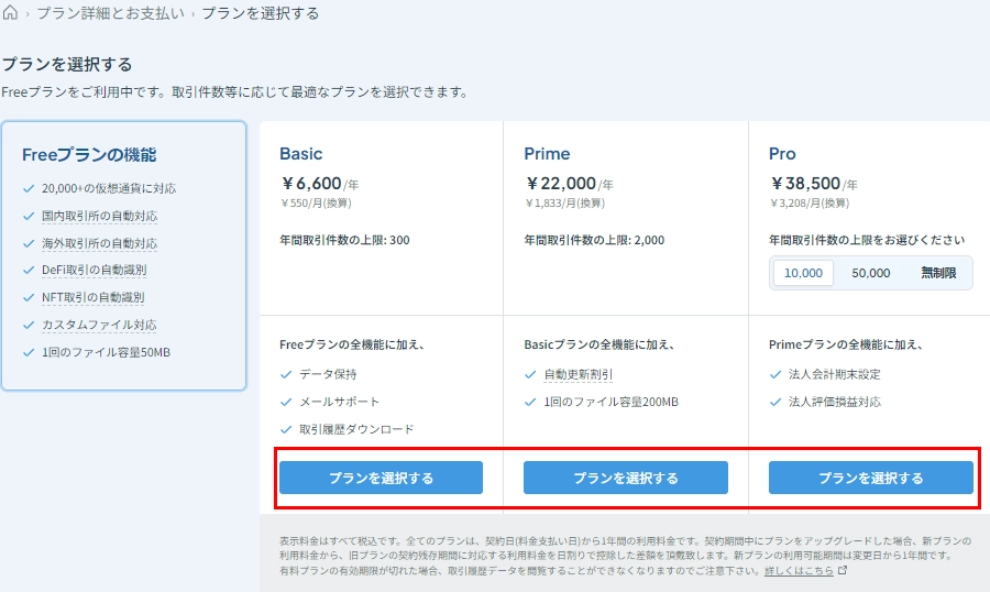 2.webp