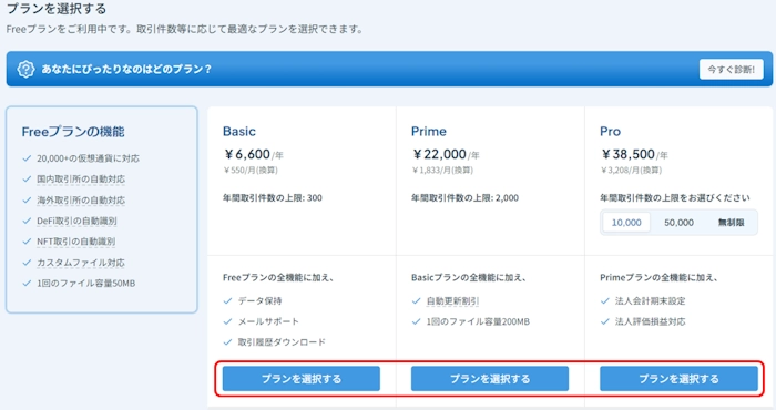 7.webp