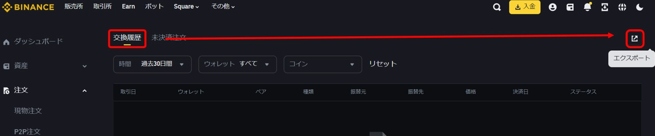25.webp