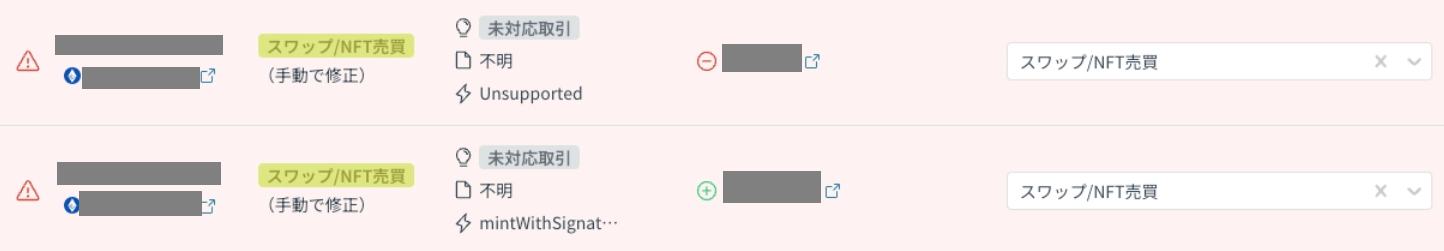 defi.webp