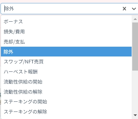 defi3.webp