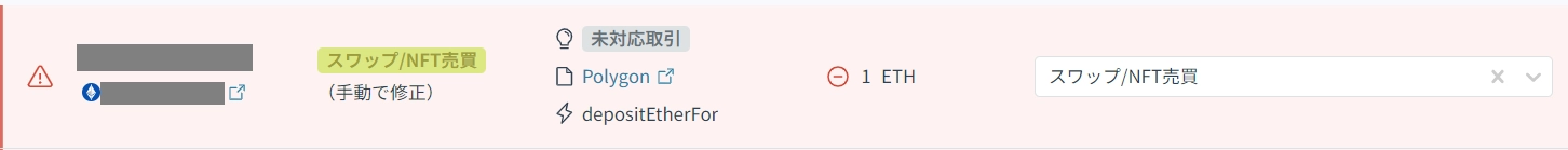 defi2.webp