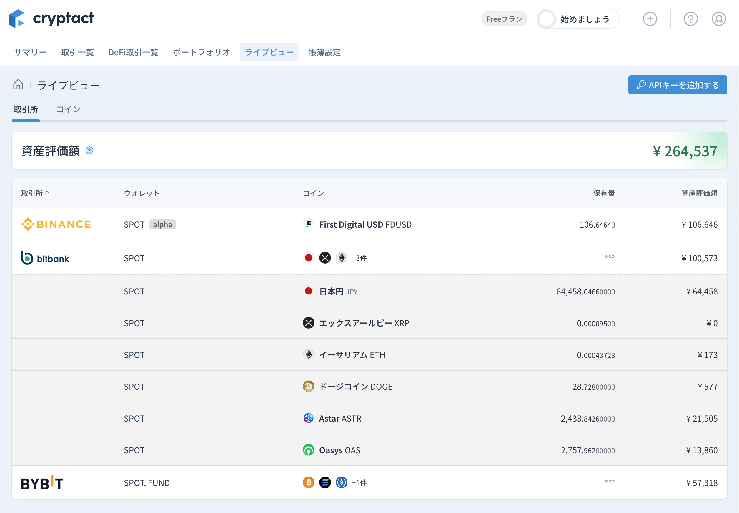 JP.webp