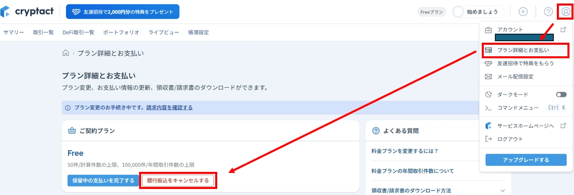 6.webp