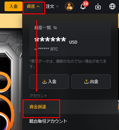 スクリーンショット 2024-12-19 143238.png