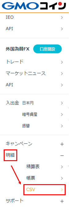 スクリーンショット 2025-01-17 154026.png