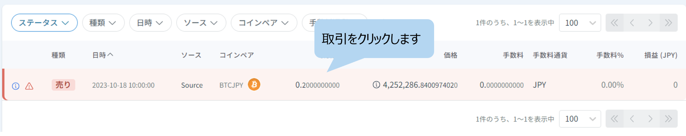 03.png