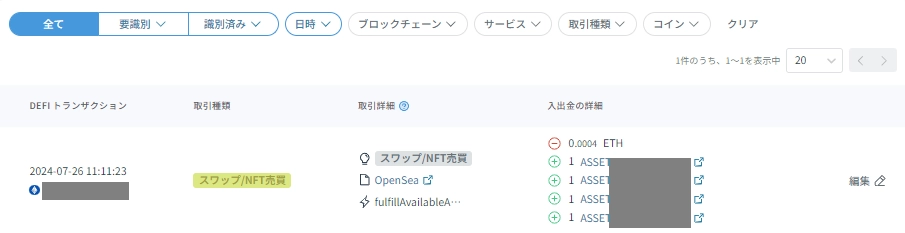 DeFi.webp