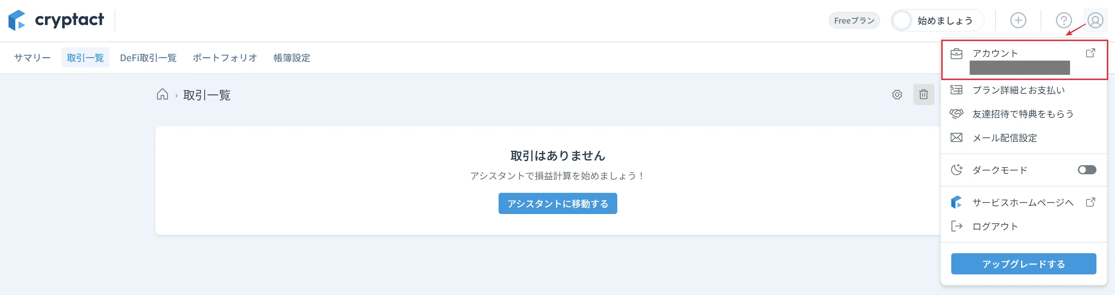01.webp