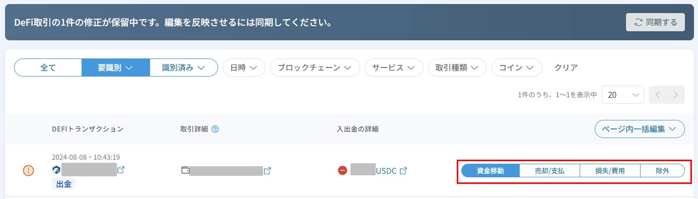 6.webp