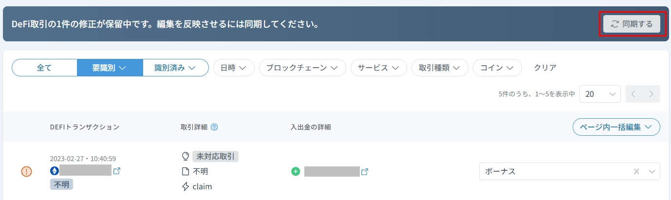 6.webp
