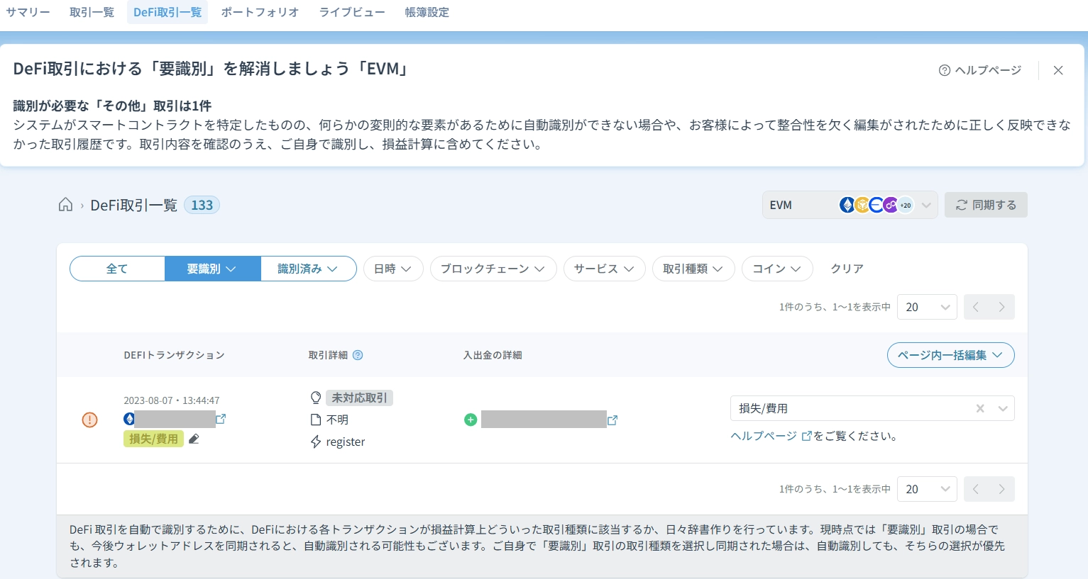 1.webp