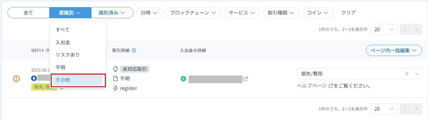 2.webp