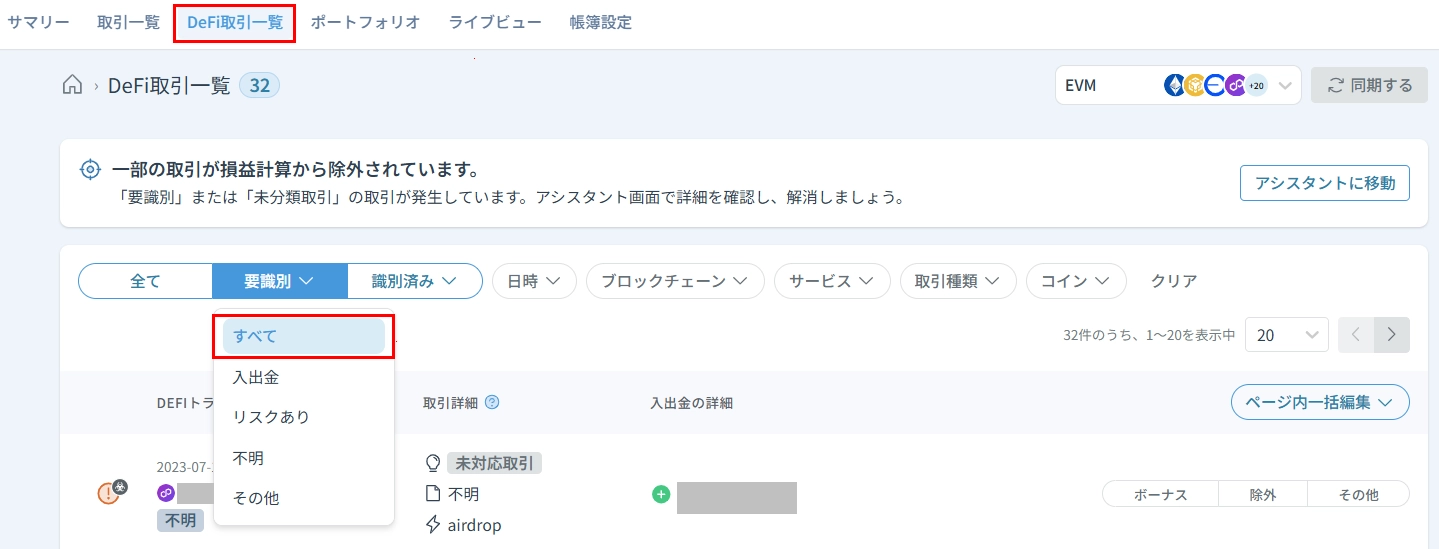 1.webp