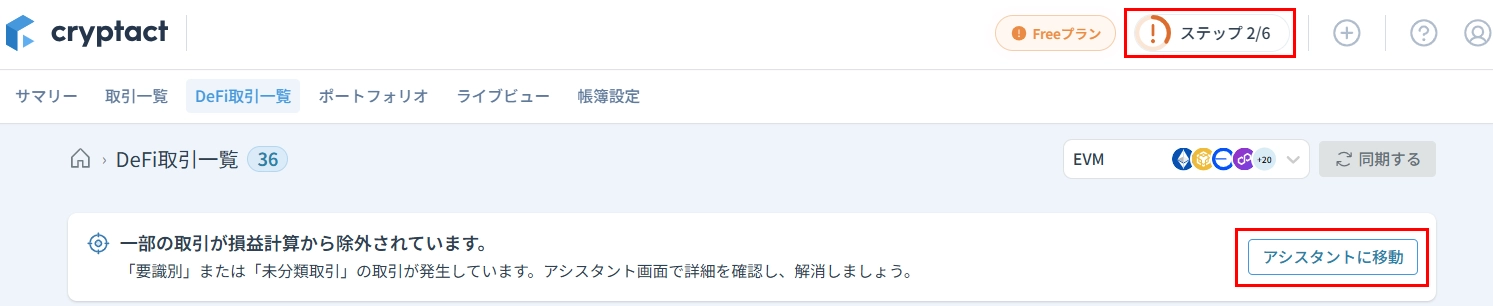 2.webp