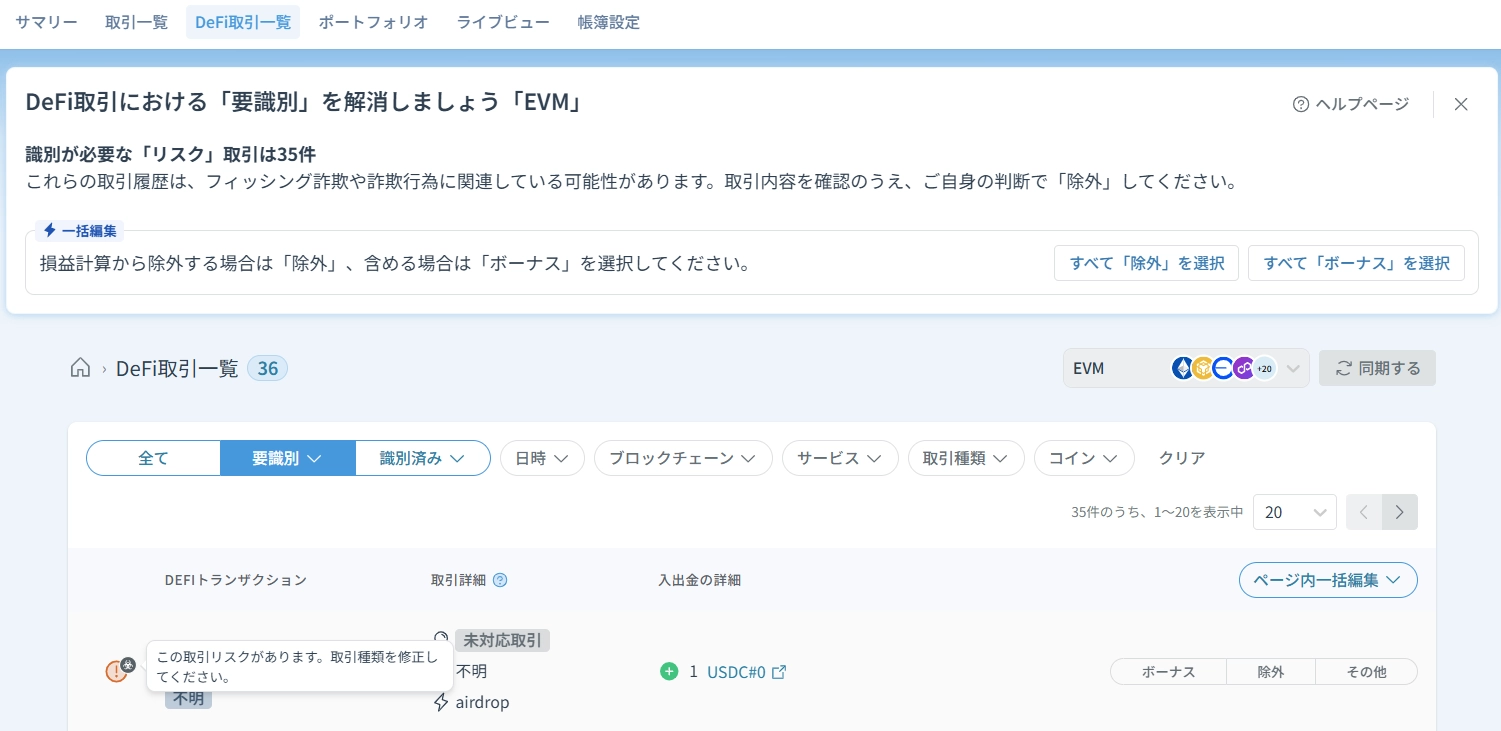 1.webp