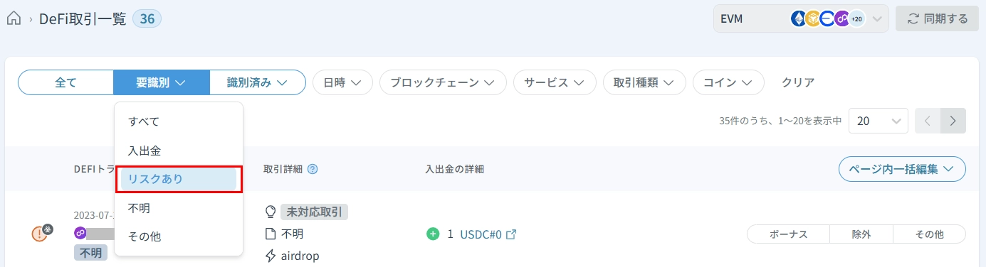 2.webp