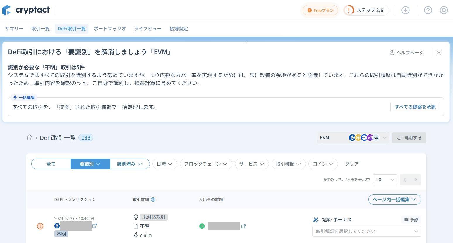 1.webp