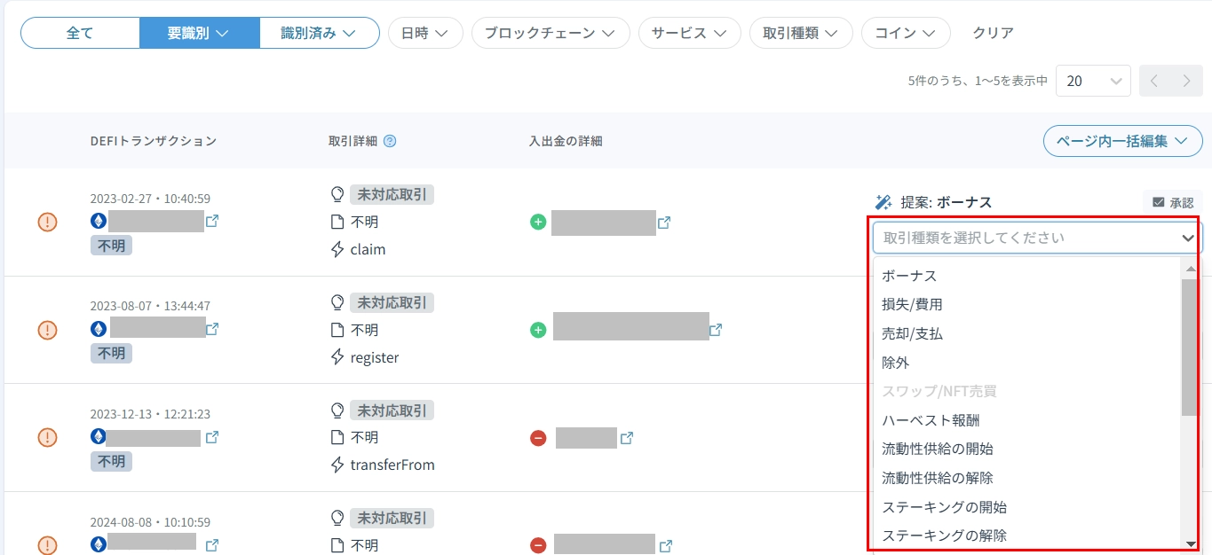 5.webp