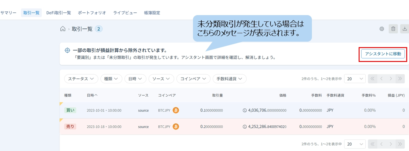 invalid.webp