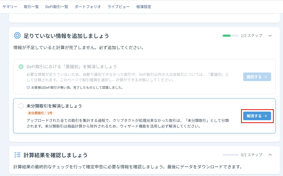 assistant.webp