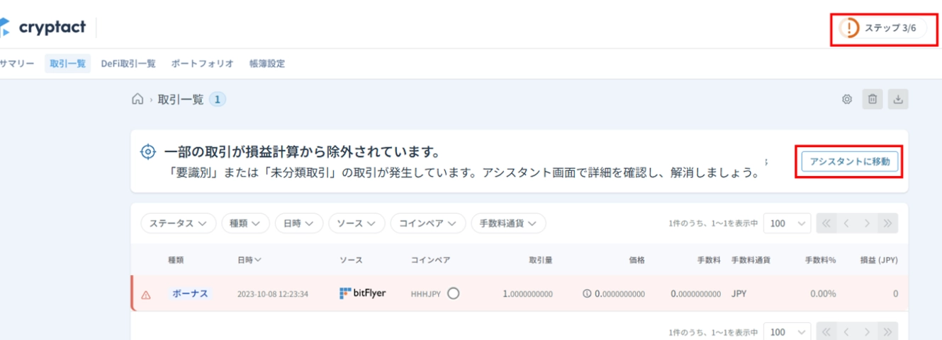 invalid.webp