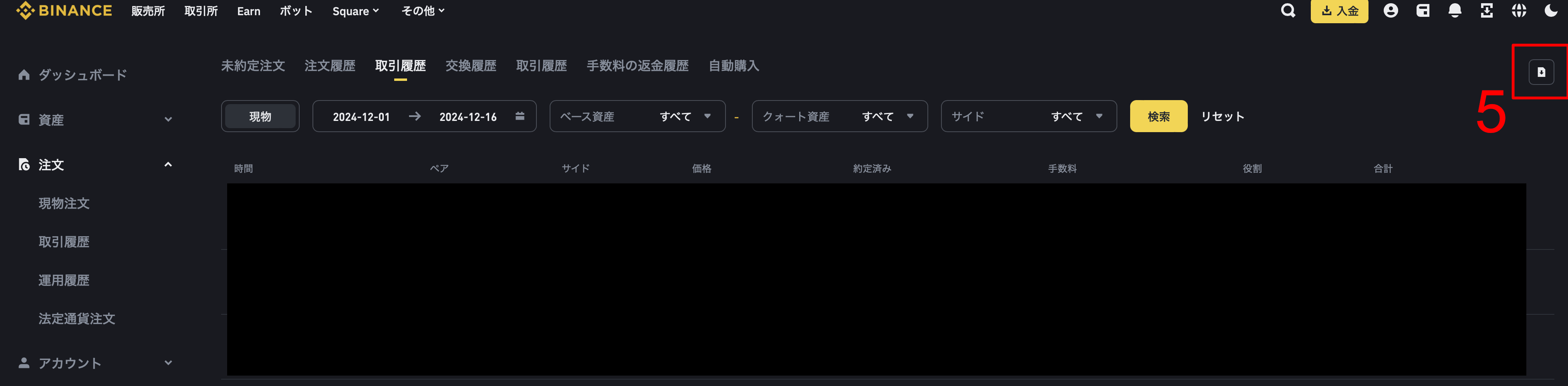 image3.png